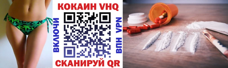 Купить закладку Канабис  Меф  ГАШ  Ленск