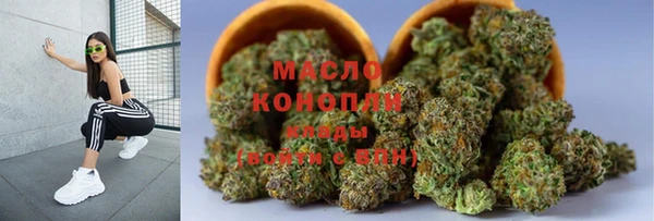 прущий лед Беломорск