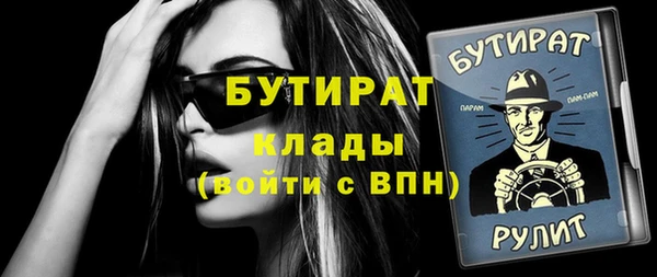 прущий лед Беломорск