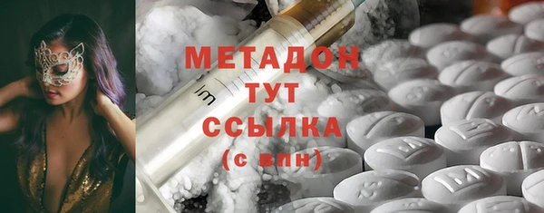 прущий лед Беломорск
