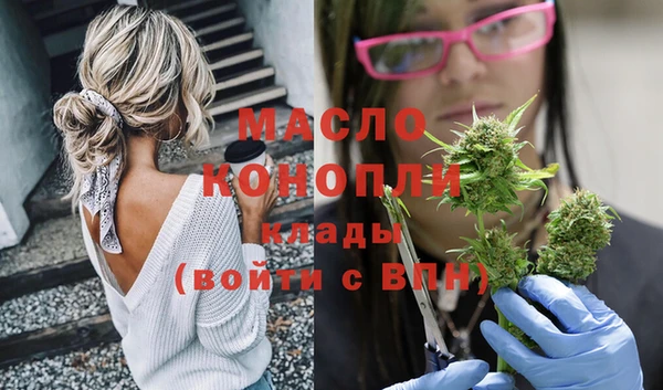 кокаин премиум Белокуриха