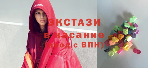 прущий лед Беломорск
