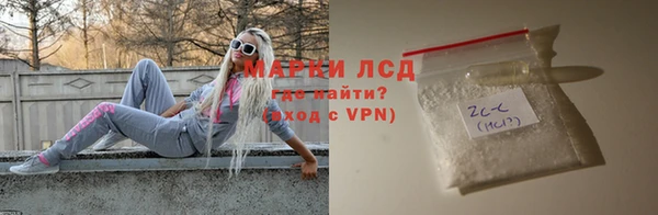 каннабис Белоозёрский