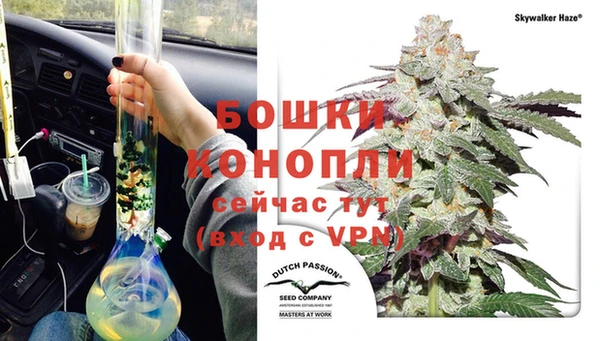 кокаин премиум Белокуриха