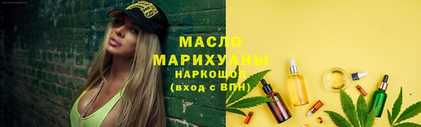 прущий лед Беломорск