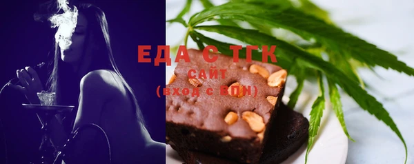 прущий лед Беломорск