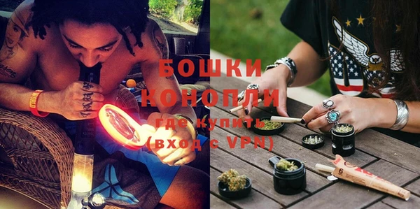 прущий лед Беломорск