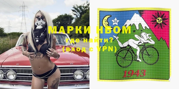 каннабис Белоозёрский