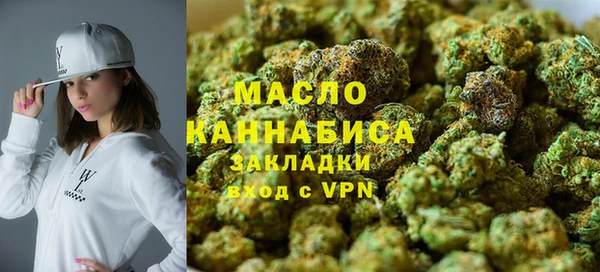каннабис Белоозёрский
