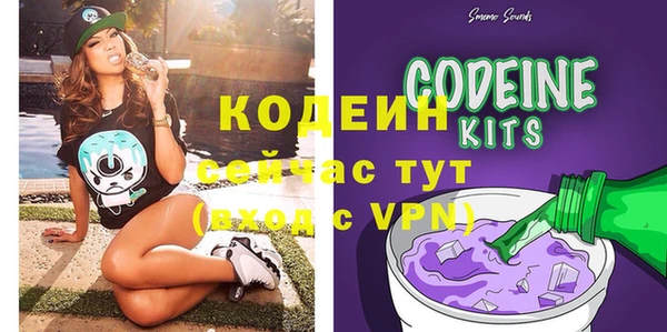 прущий лед Беломорск