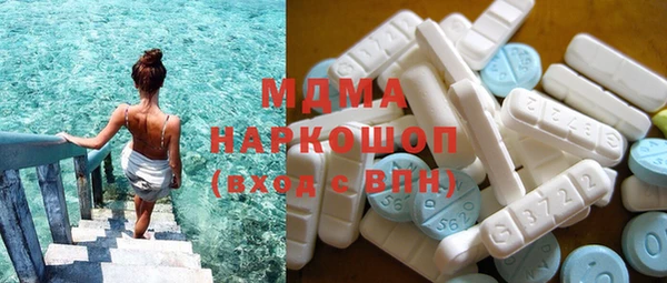 каннабис Белоозёрский