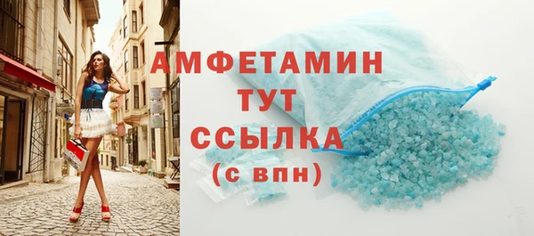 прущий лед Беломорск