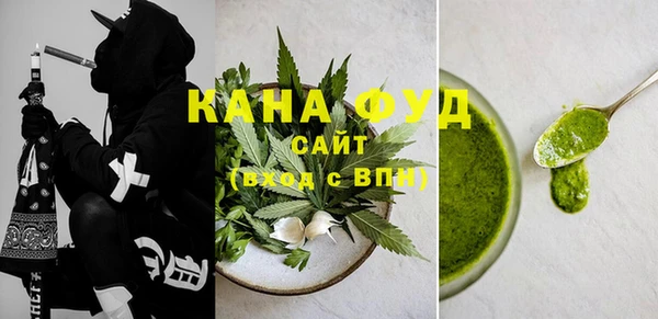 кокаин премиум Белокуриха