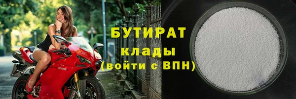 прущий лед Беломорск