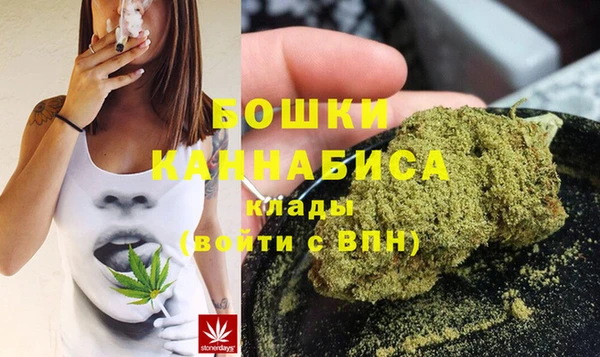 кокаин премиум Белокуриха