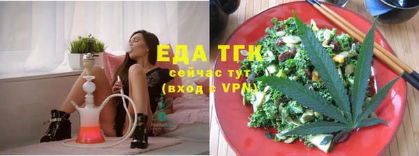 каннабис Белоозёрский