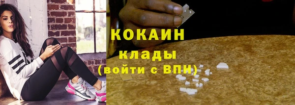 прущий лед Беломорск