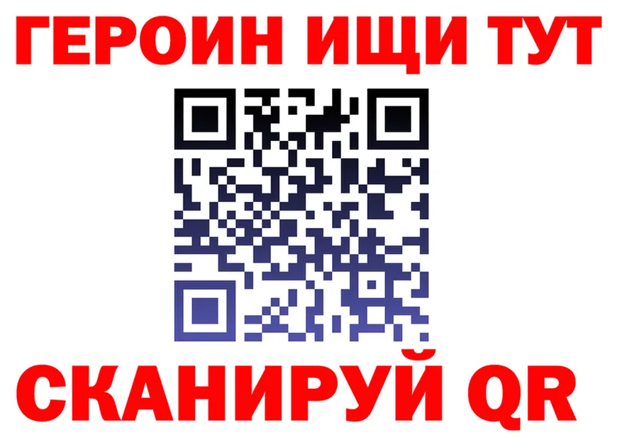 БУТИРАТ оксана зеркало shop mega Ленск